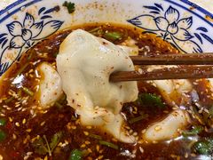 -马茹特色饺子馆