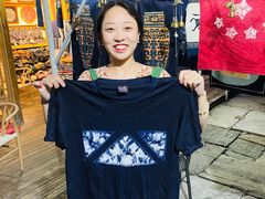-大理古城金花扎染坊