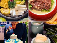-额尔敦传统涮(公园西路店)