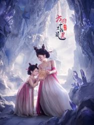-米兰贝贝·高端儿童摄影旗舰店