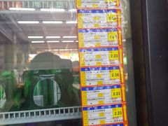 -福达坊批发城(汉阳黄金口总店)