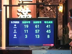 门面-桂满陇-西湖船宴(西单大悦城店)