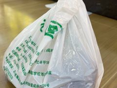 -老回回小吃(百万庄店)