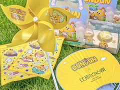 -百年同和·江南点心院(山塘街店)