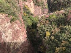 -云台山风景名胜区