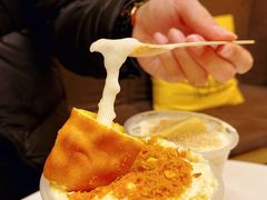 -快乐柠檬happylemon(北京APM店)