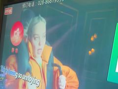 -好乐迪量贩KTV(春熙路香槟广场店)