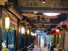 -潍坊宴·大管家(文化路店)
