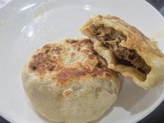 牛肉馅饼-来顺成饭庄