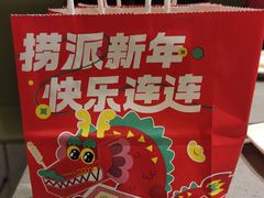 -海底捞火锅(高科东路店)