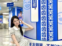 -盈丰路(地铁站)