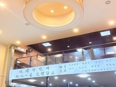 -晓靖轩烧烤(沙河风情店)