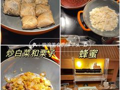 -王府半岛酒店·大堂茶座