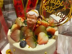 -坦克·甜品店(莲花广场店)