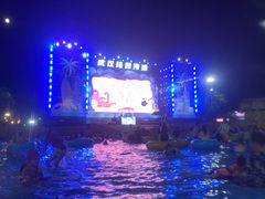 -武汉玛雅海滩水公园