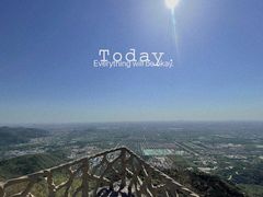 -北京西山国家森林公园