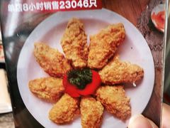 -新白鹿餐厅(松江开元地中海店)