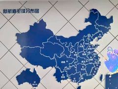 -新航道雅思托福·留学·考研培训(人民广场校区)