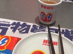 -蛙来哒(万泰新天地店)