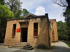 -延安杨家岭革命旧址