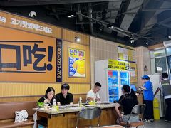 -阿亲家·韩式无限烤肉(春熙路店)