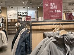 -MUJI无印良品(武汉世界城广场店)