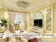 -北京南方一品工长俱乐部