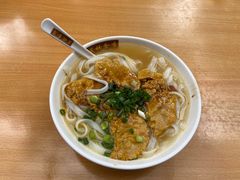 蟹王膏河粉-荔林食店(西华路店)