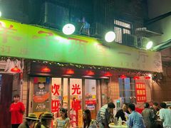 -羊子两室一厅(八一广场店)