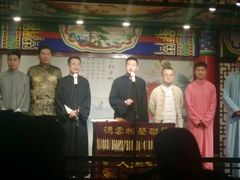 -武汉天乐社武宫剧场