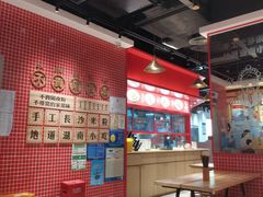 -万利记·长沙粉面小吃(福永天虹店)