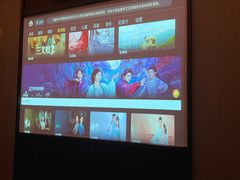 -和子足浴SPA会馆(东方之门店)
