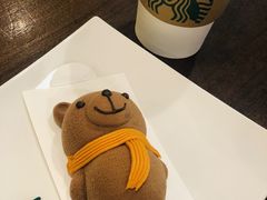 -星巴克(济宁万达广场店)