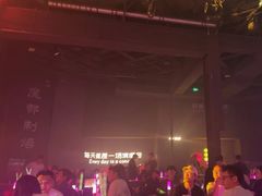-MOSSO·Liveshow(M3香港广场店)