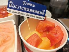 -海底捞火锅(汇悦城店)