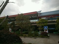 -丽江三义国际机场