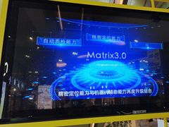 -爱回收(万嘉商业广场店)