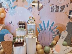 -玉见cake低糖蛋糕甜品台定制(河西店)