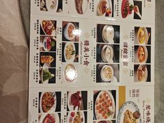 -聚福宝合苑食府(南头镇店)
