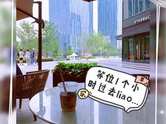 -铭家点心(秦岭路店)