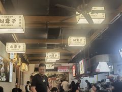 -津市刘聋子粉馆岳阳总店