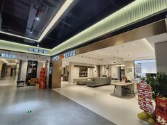 -百安居装修建材卖场(南山店)