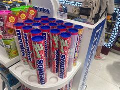 -中免(澳门机场免税店)