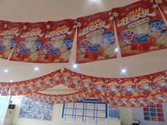 -布劳克教育·易贝乐英语(罗湖太宁店)