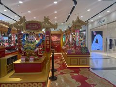 -凯德MALL(望京店)