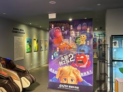 -星轶IMAX影城(九亭U天地旗舰店)