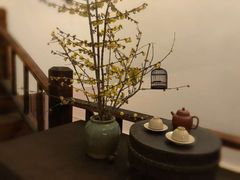 -煮雨小筑(斜塘老街店)