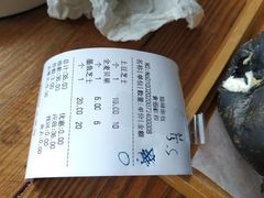 -仙峰天然面包(迎宾路店)