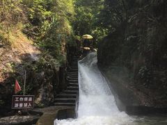 -平安峡漂流