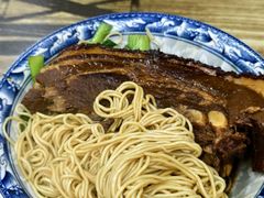 -九八五面馆(欧洲城店)